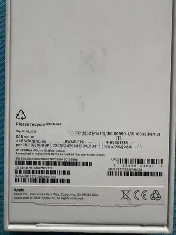 Apple iPhone 15 (Brand New)