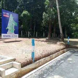 කඩවත වෑබඩ 210 බස් මාර්ගයේ