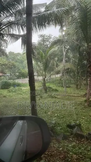 Land for Sale - Gampaha