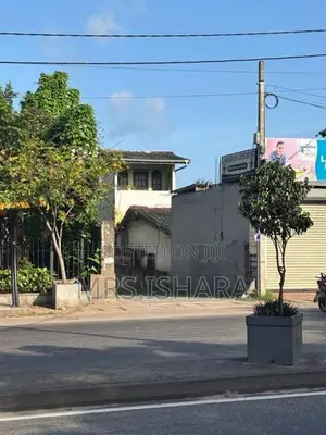 Commercial Property with Building for Sale in Wattala