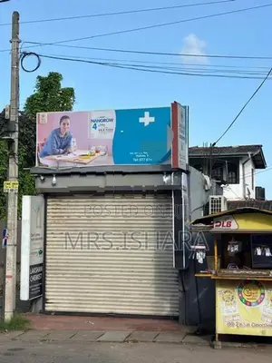 Commercial Property with Building for Sale in Wattala
