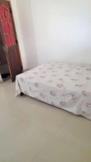කාමරයක් කුලියට - Boralasgamuwa