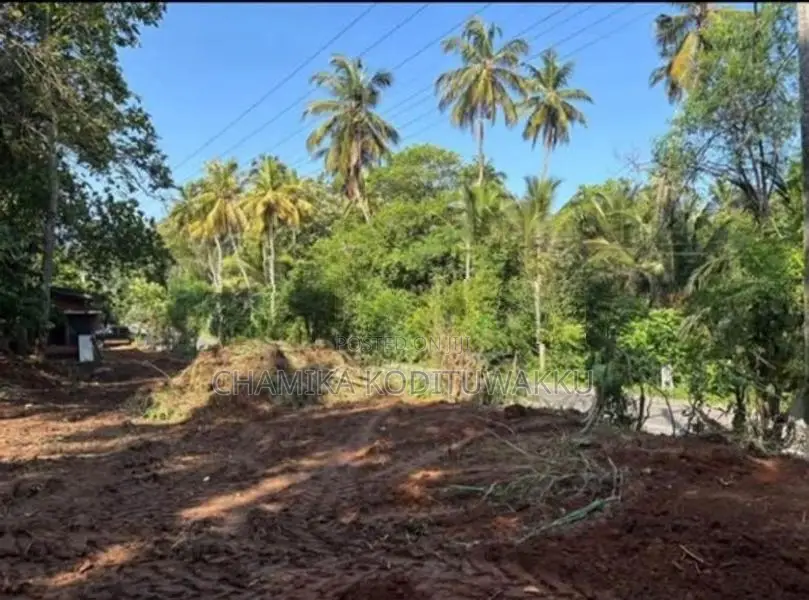 Land for Sale in Unakuruwa
