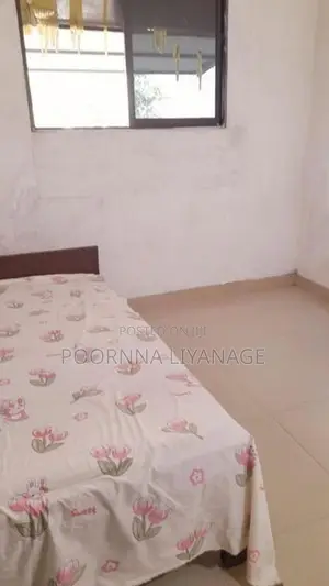 කාමරයක් කුලියට - Boralasgamuwa