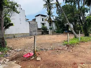 23 Perches Land for Sale in Nugegoda Delkanda