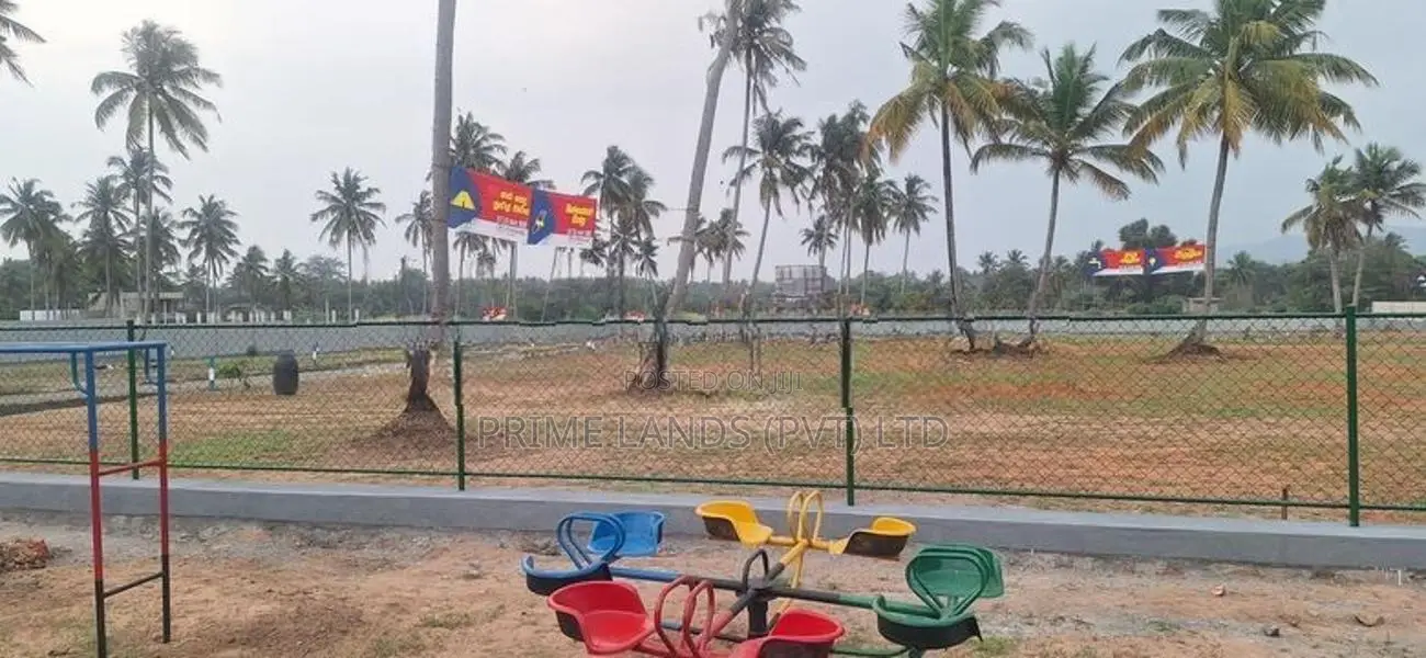 කුරුණෑගල නගරයෙන් ඉඩමක්