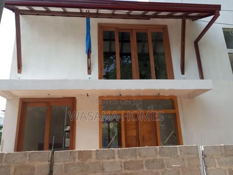 City limit House for sale Nugegoda