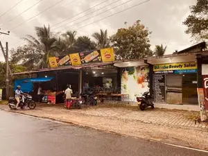 ( IC-1013) Valuable Commercial Building Sale in Meegoda