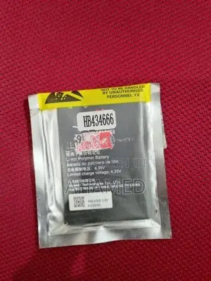 Pocket Router Battery