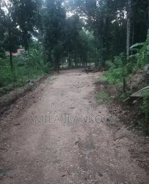 Land for Sale - Kurunegala