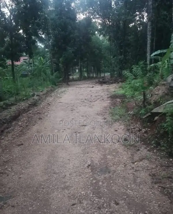 Land for Sale - Kurunegala