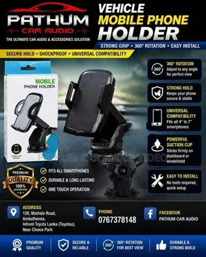 Vehicle Mobile Phone Holder