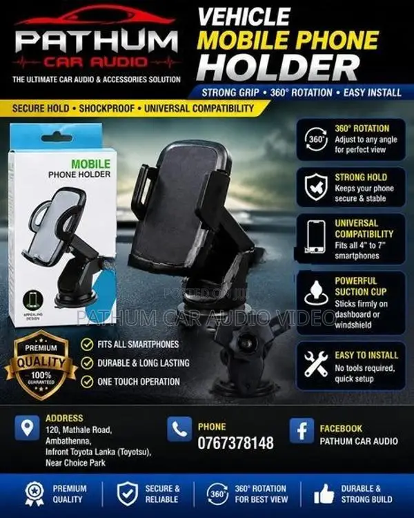 Vehicle Mobile Phone Holder