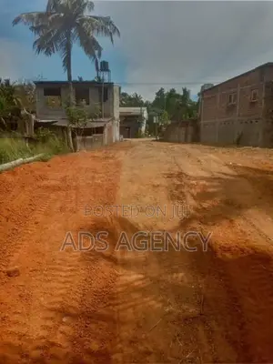 Land for Sale in Kuliyapitiya