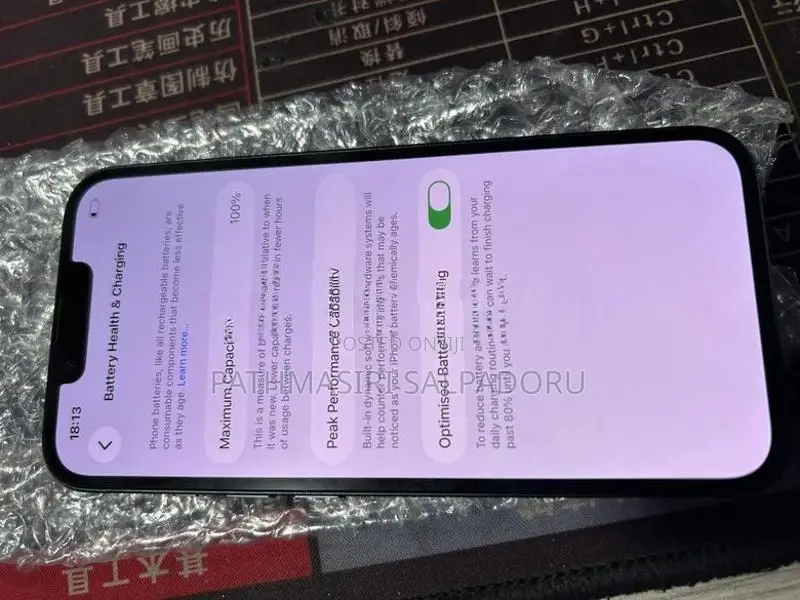 Apple iPhone 14 (Used)