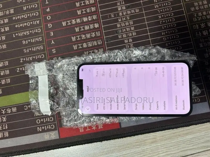 Apple iPhone 14 (Used)