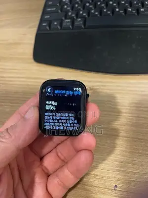 Apple Watch 8 45mm