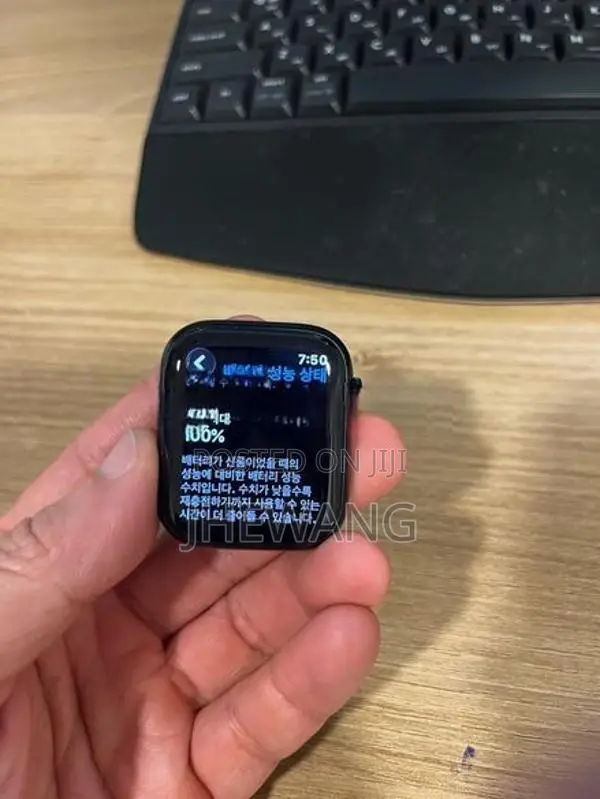 Apple Watch 8 45mm