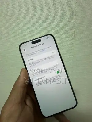 Apple iPhone 14 Pro Max 512GB (Used)