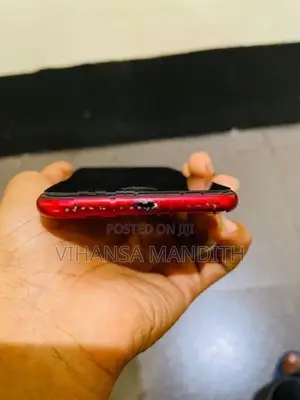 Apple iPhone SE 2 (Used)