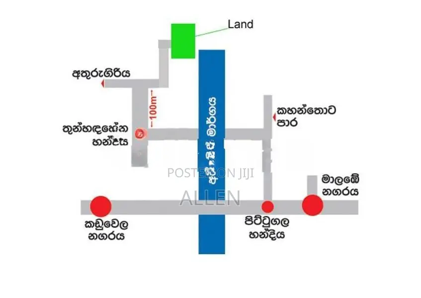 Land for Sale in Thunadahena - Malabe