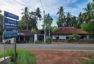164 Perches of Valuable Land for Sale in Pannala