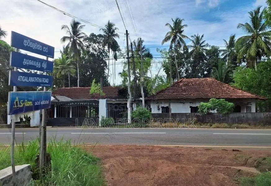 164 Perches of Valuable Land for Sale in Pannala