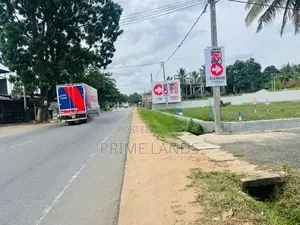 ඉබ්බාගමුව බිම් කොටස් විකිණීමට