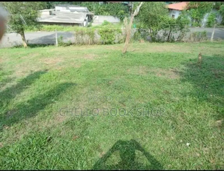 Land for Sale Heenkenda, Ragama