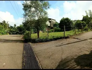 Land for Sale Heenkenda, Ragama
