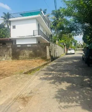 Land for Sale in Athurugiriya