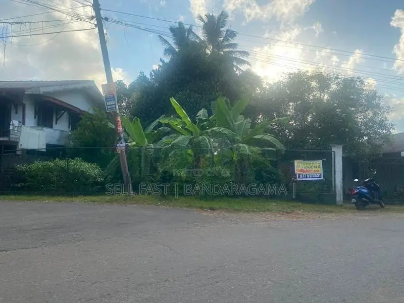 Land for sale
