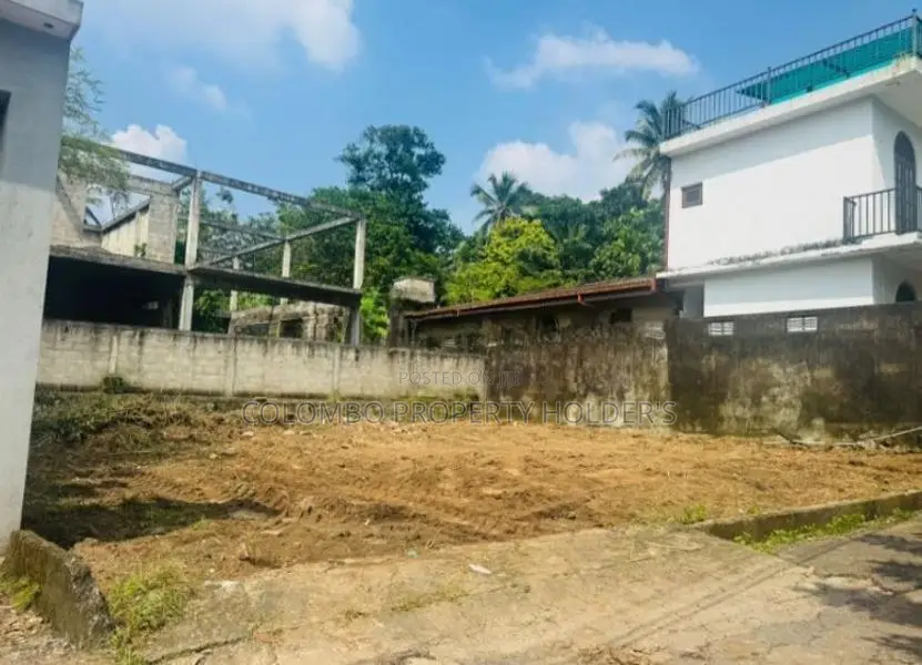 Land for Sale in Athurugiriya