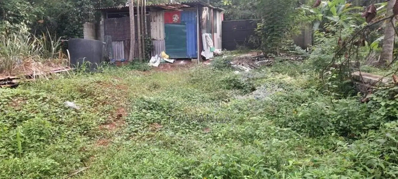 Land for Sale Kadawatha