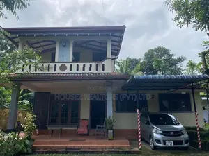 Spacious Property with Two Houses for Sale in Homagama