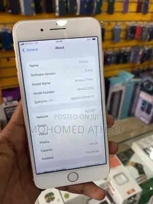 Apple iPhone 7 Plus (Used)