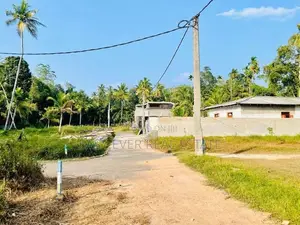 කොටුගොඩ – නේවාසික ඉඩමක් / KK 10969