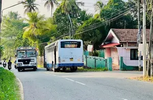 කොටුගොඩ – නේවාසික ඉඩමක් / KK 10969