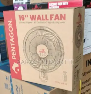 Pentagon Wall Fan 16" ( Remote)