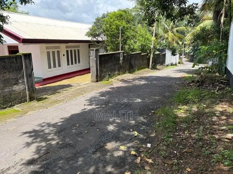 Land with House for Sale Mattegoda