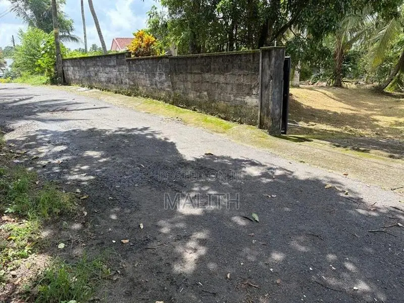 Land with House for Sale Mattegoda