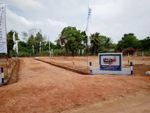 පූජා නගරයට ලගම තැනක් අනුරාධපුර සාලියපුර