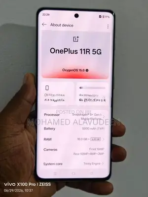 OnePlus 11R 16GB 256GB (Used)