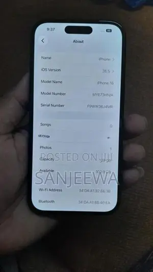 Apple iPhone 16 (Used)