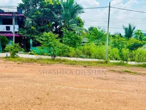 Kahathuduwa Diyakada Land for Sale