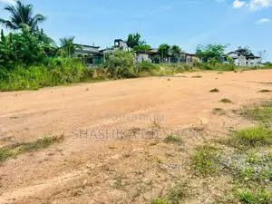 Kahathuduwa Diyakada Land for Sale