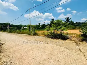 Kahathuduwa Diyakada Land for Sale