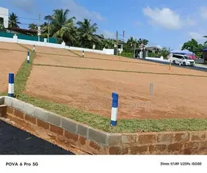 Land for Sale at Homagama Near High-Level Road