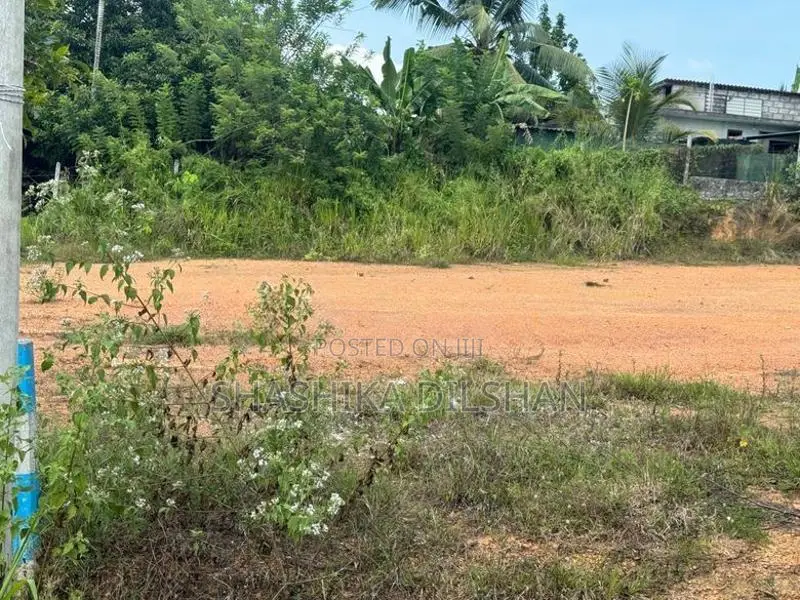 Kahathuduwa Diyakada Land for Sale