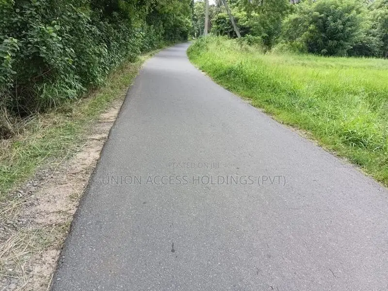 කුරුණෑගල ඉඩම විකිණිමට